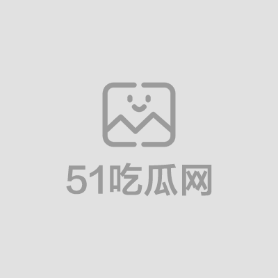 大学生调教自慰视频 (1)